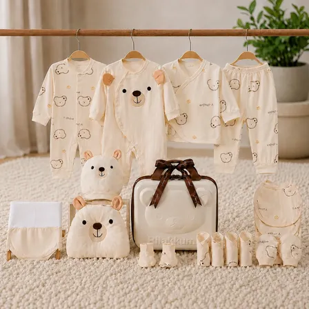 Set Ajuar Bebe Recién Nacido Algodon Valija Regalo Premium Beige 0-3 Meses