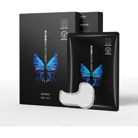 Parches Ojos Microcristalinos Antiarrugas Contorno Ojos X5 Todo Tipo De Piel