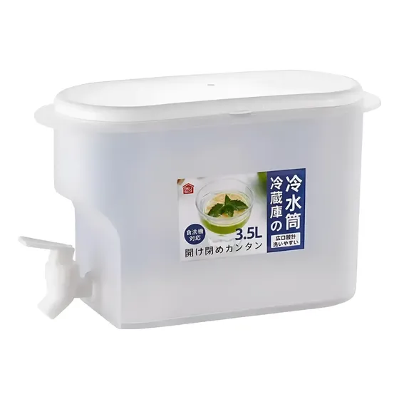 Jarra Refrigeradora Translúcida Rectangular Compacta Para