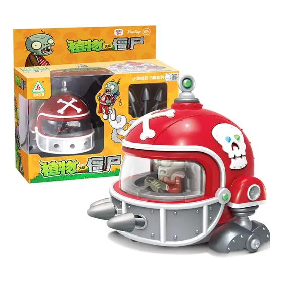 Juguete Auto De Arrastre Plants Vs Zombies Zombie Futbolista Football Zombie Toy Set Pull Back C