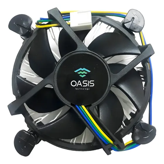 Cooler Intel E97379-003 Socket 1150/1151/1155/1156 4 Pines Incluye Pasta Térmica