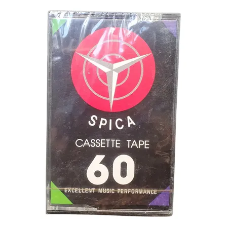 Antiguo Rareza Cassette Spica 60 Sellado Retro Vintage Negro