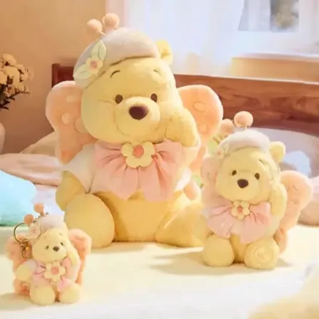 Peluche Winnie Pooh 25cm Mariposa Edicion Limitada Amarillo