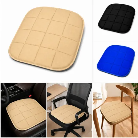 Cojín Universal Para Asiento De Coche, Cuadrado, Oficina, Cómodo Y Cómodo Beige