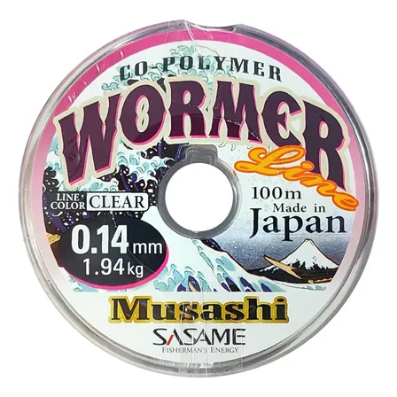 Tanza de Nylon Sasame Musashi 100m 0.20mm 3.81kg Baja Memoria Japón
