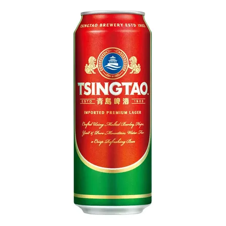 Tsingtao Cerveza Lata 500ml