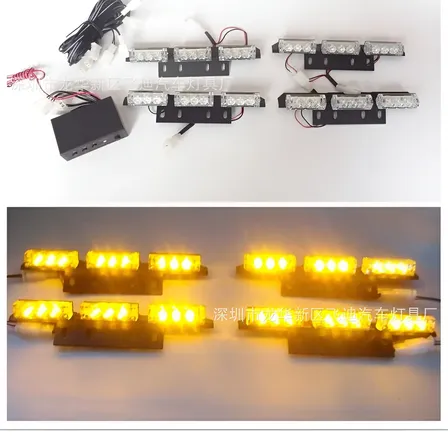 Kit 12 Luces 36 Led 3 Pasos Estrobo 24v Consola Amarillo
