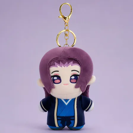 Peluche Llavero Anime Los Diarios De La Boticaria Jinshi
