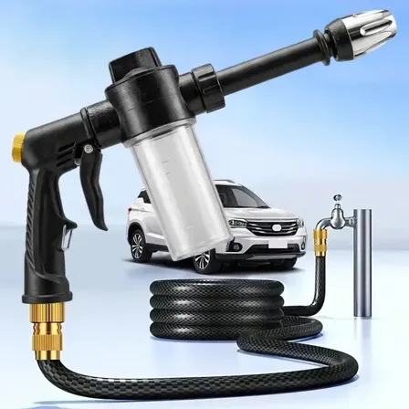 Hidrolavadora Portatil Inalambrica Pistola Para Lavar Carros 1 Pcs