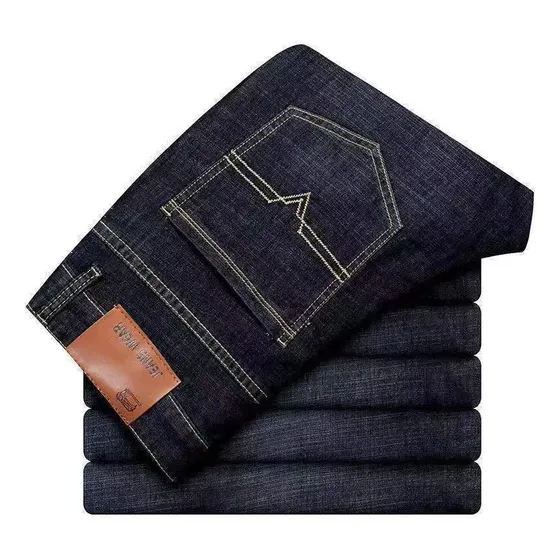 Jeans Hombre Rectos Elásticos Pantalonestrabajo Talla Grande