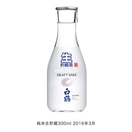 Sake Hakutsuru Junmai Draft 300ml 14%