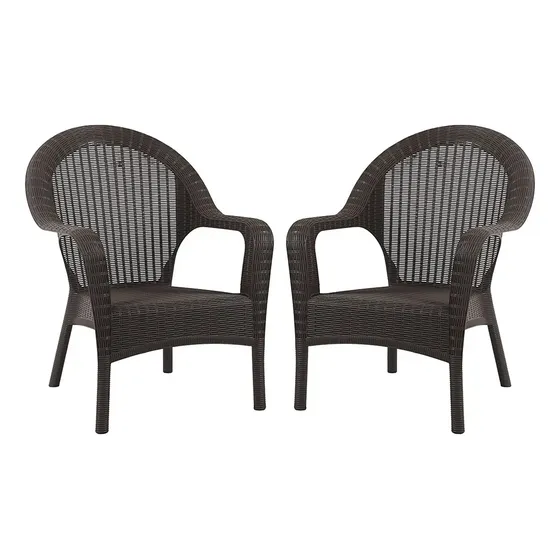 Sillon De Jardin Qatar Ratan Grafito Sintetico X2 Exterior