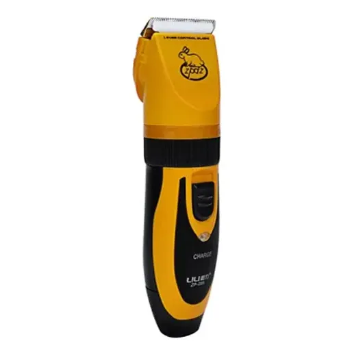 Cortadora Inalámbrica Cosmetic Perros Y Gatos 15w