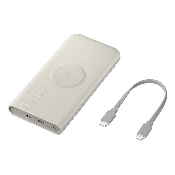 Cargador Power Bank Inalámbrico Samsung 25w 10.000 Mah Color Beige - S23 Ultra